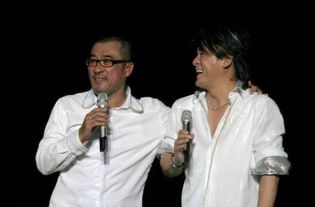 周華健組合叫什么