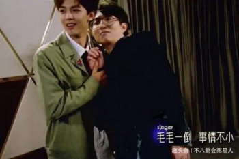 周峻緯明偵哪幾期