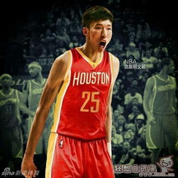 周琦新疆年薪多少