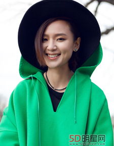 周筆暢的老公是誰啊