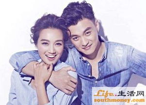 朱丹周一圍結婚了嗎