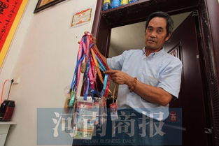 朱婷家幾個孩子