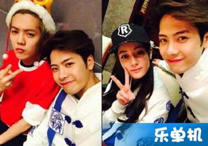 奔跑吧兄弟王嘉爾哪一期