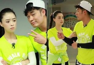 奔跑吧兄弟蔣欣是哪期