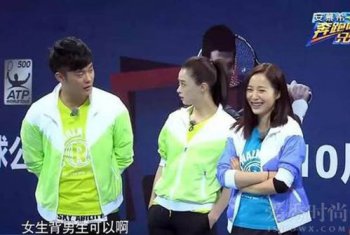 奔跑吧兄弟蔣欣是哪期