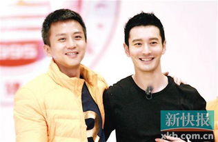 奔跑吧兄弟黃曉明哪一期