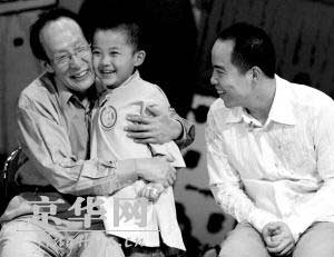 常寬是常寶華的孫子嗎