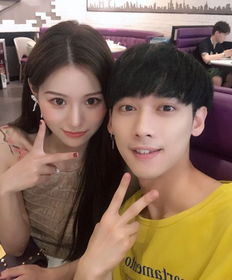 晁然牽手成功是哪一期