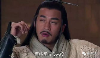 曹無傷為什么要背叛劉邦