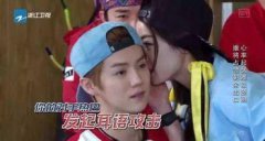 奔跑吧喬欣哪一期