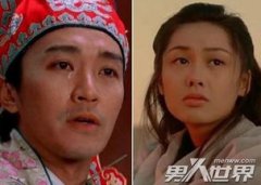 朱茵和周星馳還聯系嗎