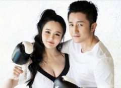 鄒市明有多少資產身家