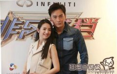 鄭元暢林依晨交往過嗎