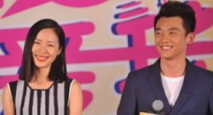 鄭愷和江一燕演的電影是什么