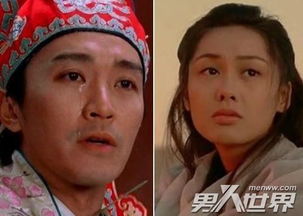 朱茵和周星馳還聯系嗎