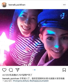 蔡依林阿阿什么歌