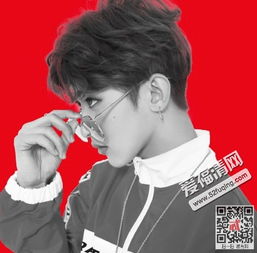 蔡徐坤應援色是什么