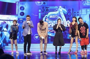 超強音浪徐佳瑩哪一期