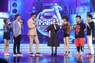 超強音浪徐佳瑩哪一期