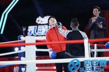 鄒市明一拳能打多少斤