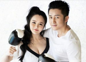 鄒市明有多少資產身家