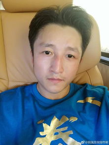 鄒市明有多少資產身家