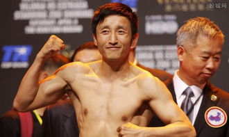 鄒市明有多少資產身家