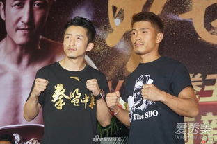 鄒市明比賽在哪看