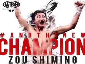 鄒市明的比賽有直播嗎