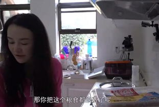 鄒明軒浪費(fèi)蛋糕是哪集