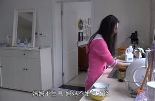 鄒明軒浪費(fèi)蛋糕是哪集