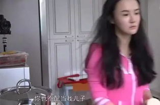 鄒明軒浪費(fèi)蛋糕是哪集