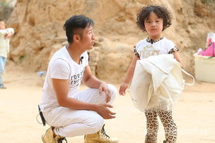 鄒明軒爸爸去哪兒