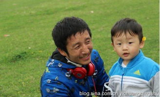 鄒明軒爸爸去哪兒