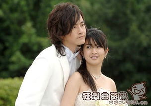 鄭元暢林依晨交往過嗎