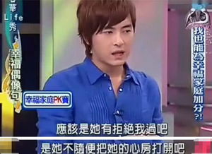 鄭元暢愛過林依晨嗎