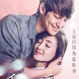 鄭元暢老婆是王麗坤嗎