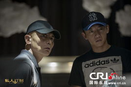 鄭愷是什么星座的