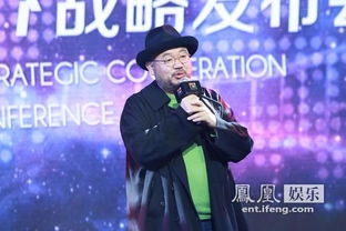 張一白導演的作品