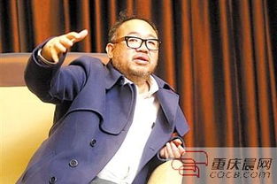 張一白導演的作品