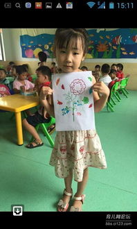 張也有幾個孩子