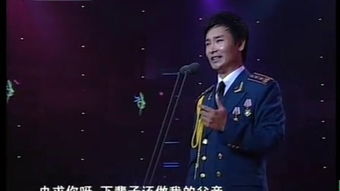 張也父母叫什么