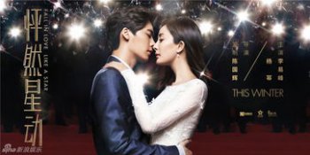 張云龍主演的電影