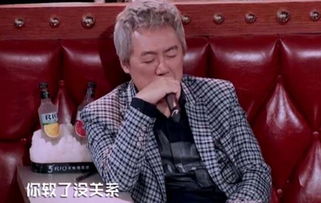 張宇火星情報局哪一期