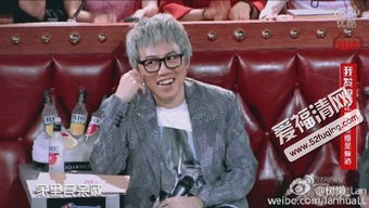 張宇火星情報局哪一期