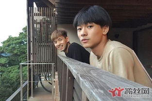 張宥浩李現是怎么認識