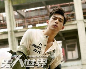 張宥浩李現是怎么認識