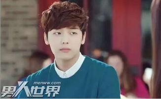 張宥浩李現是怎么認識