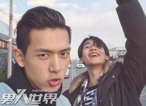 張宥浩李現是怎么認識