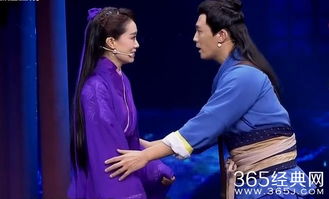 張小斐晉級了嗎